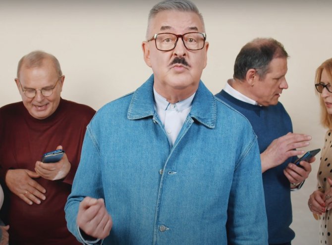 MAN NE GĖDA KLAUSTI